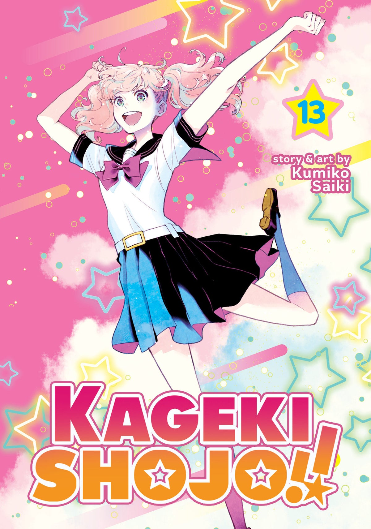 Kageki Shojo!! Vol 13