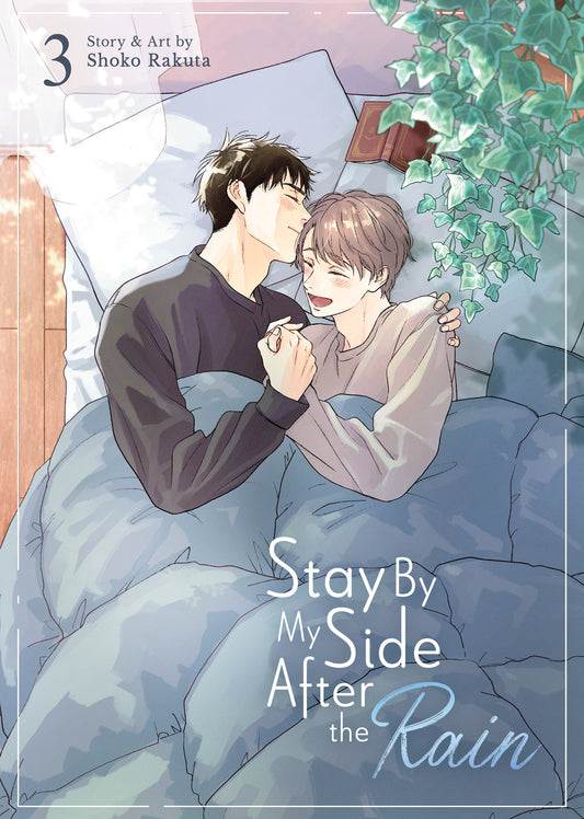 Stay By My Side After The Rain Vol 3