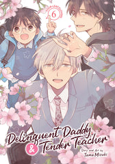 Delinquent Daddy And Tender Teacher Vol 6 Four-Leaf Clovers