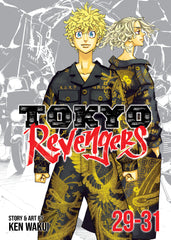 Tokyo Revengers Omnibus Vol 29-31