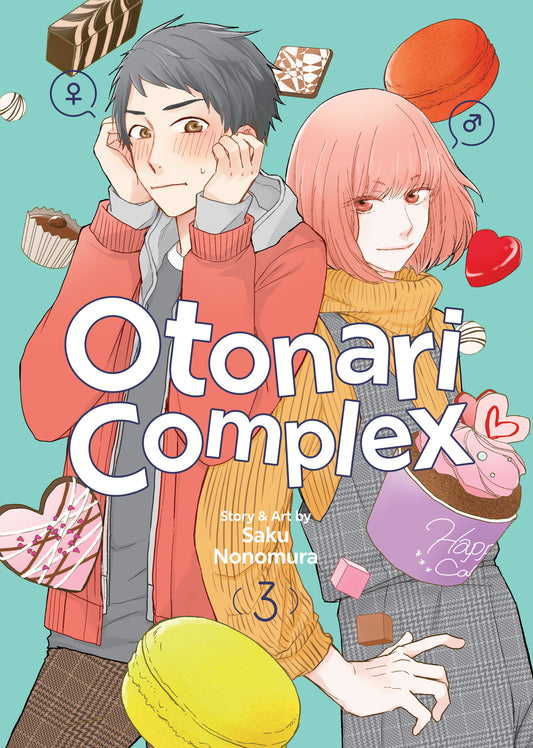 Otonari Complex Vol 3