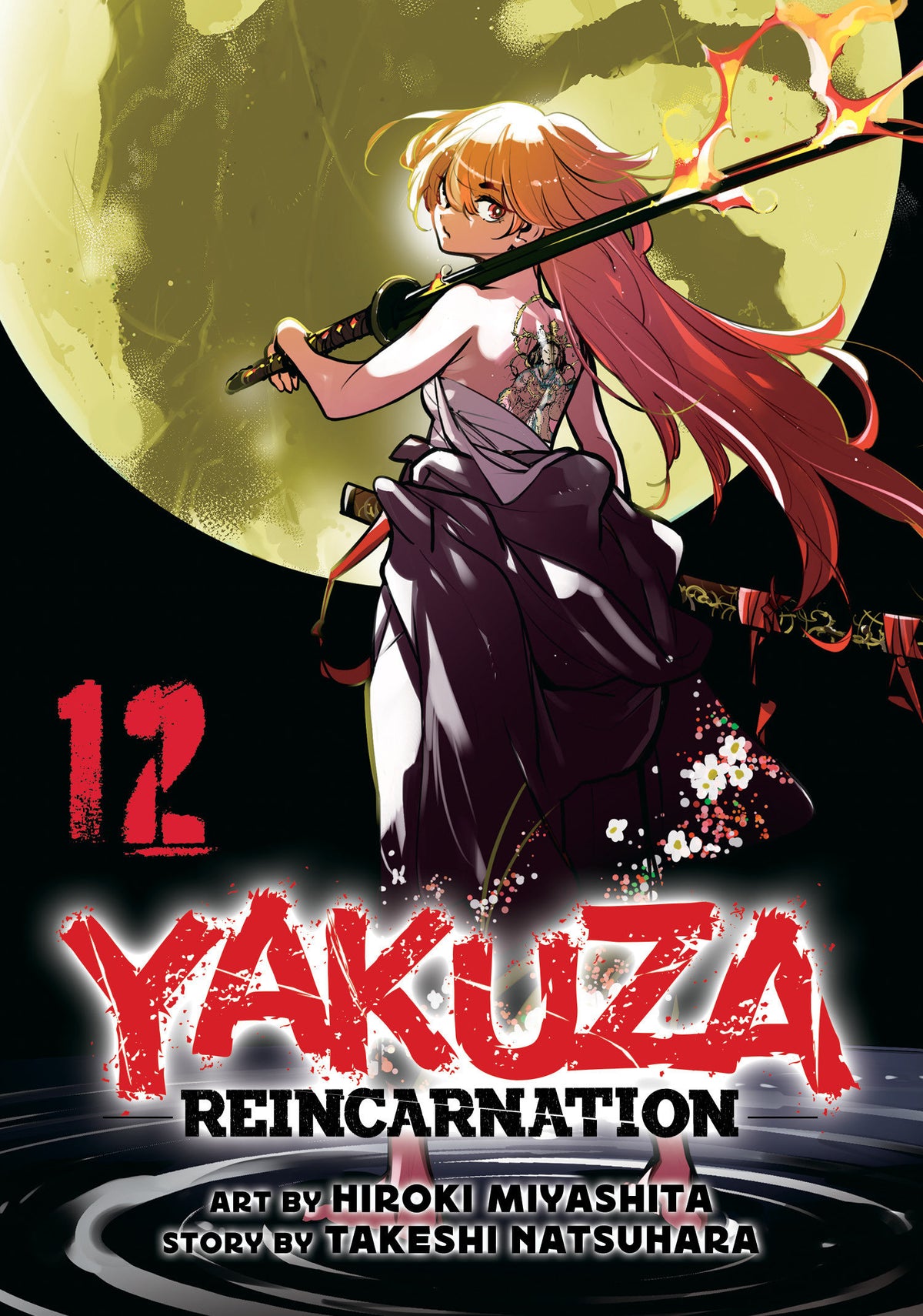 Yakuza Reincarnation Vol 12