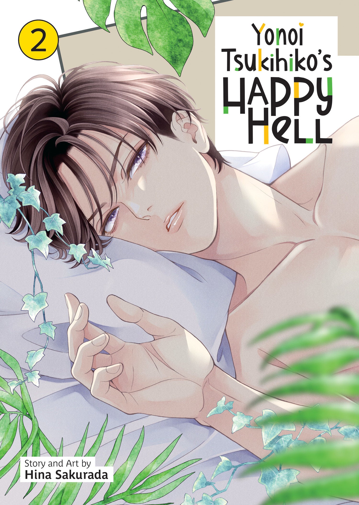 Yonoi Tsukihiko'S Happy Hell Vol 2