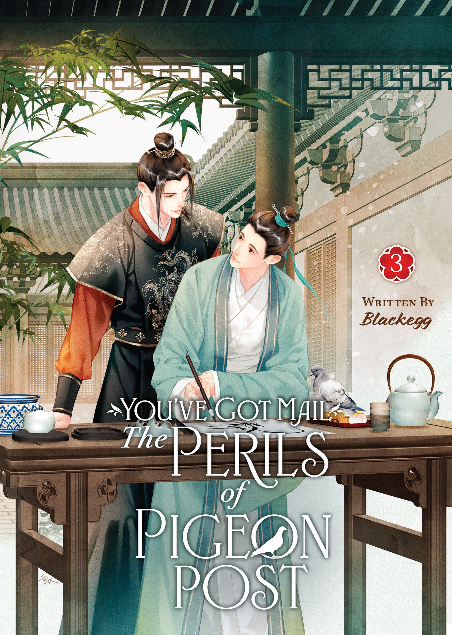 You'Ve Got Mail The Perils Of Pigeon Post - Fei Ge Jiao You Xu Jin Shen Novel Vol 3