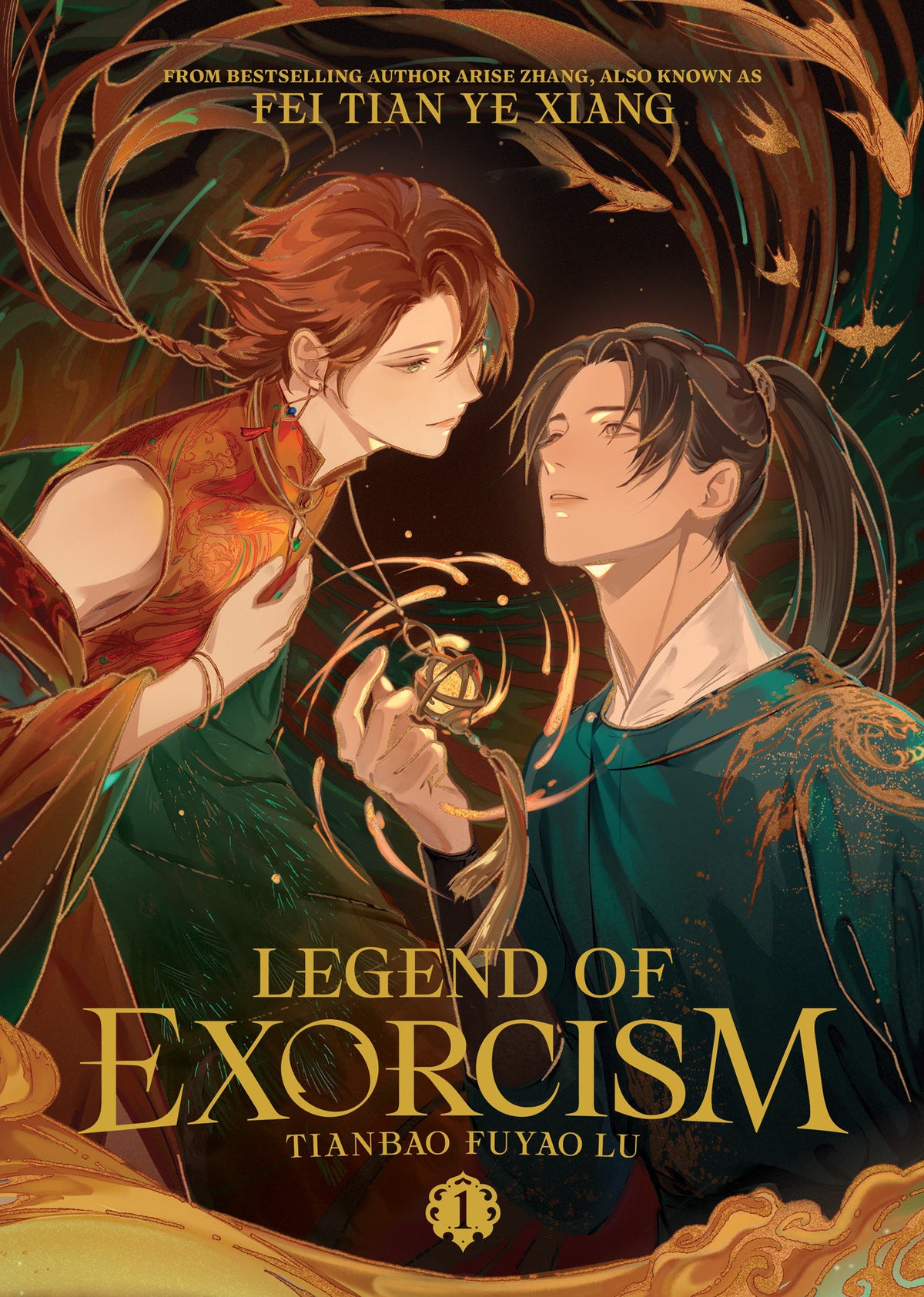 Legend Of Exorcism Novel Vol 1