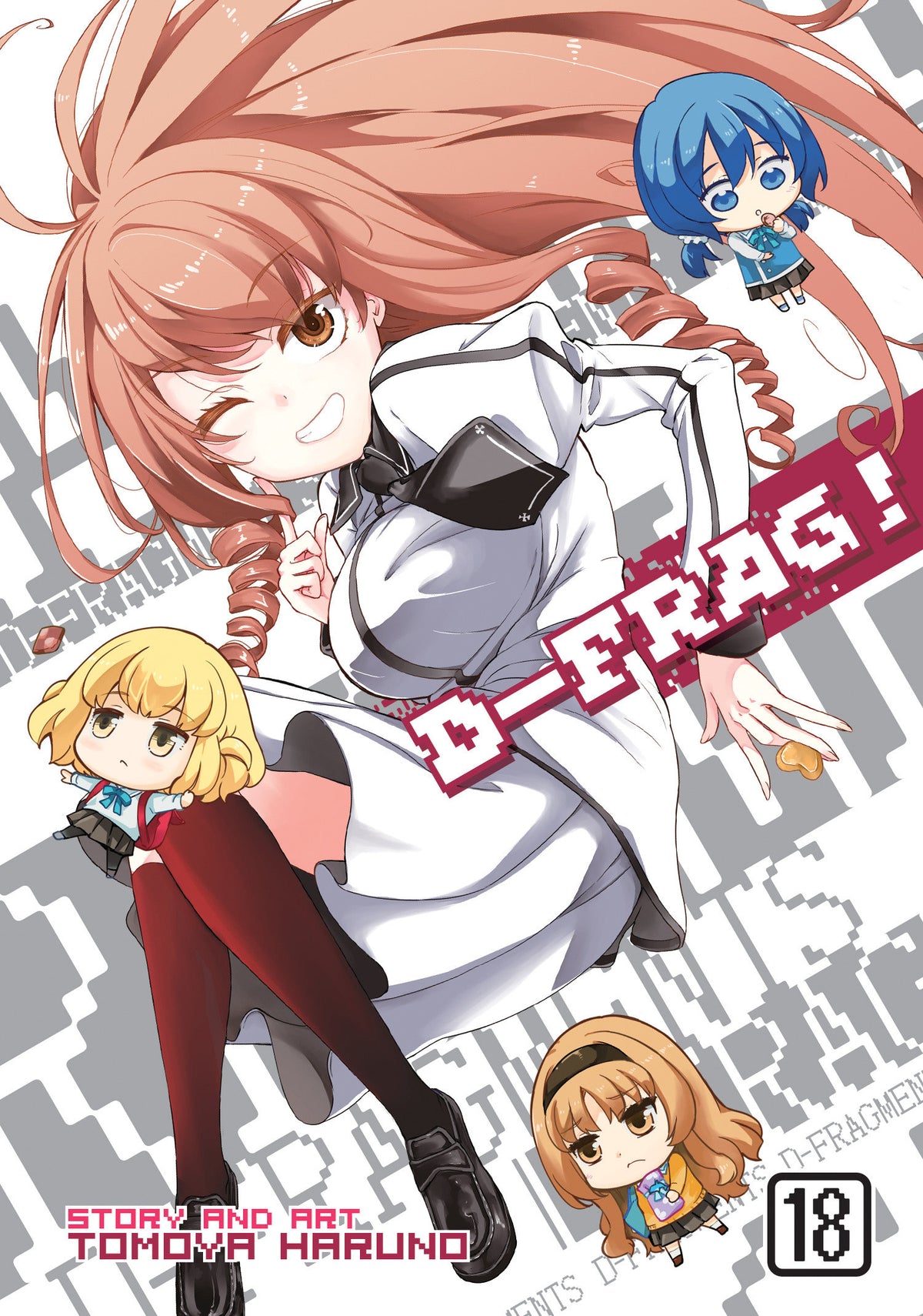 D-Frag! Vol 18