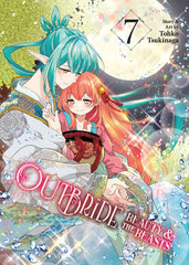 Outbride Beauty And The Beasts Vol 7