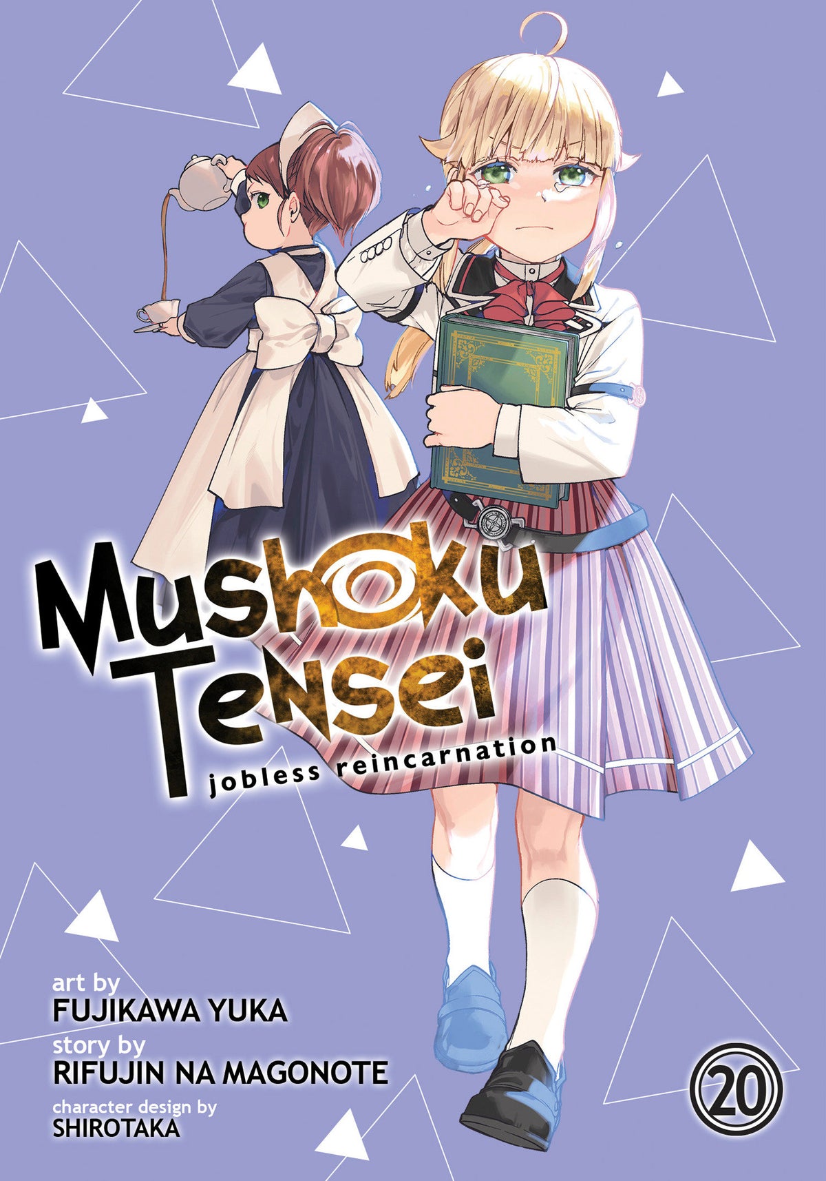 Mushoku Tensei Jobless Reincarnation Manga Vol 20