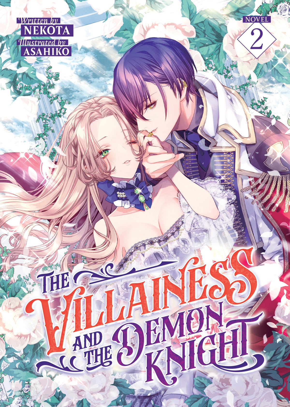 Villainess And Demon Knight Light Novel Vol 2