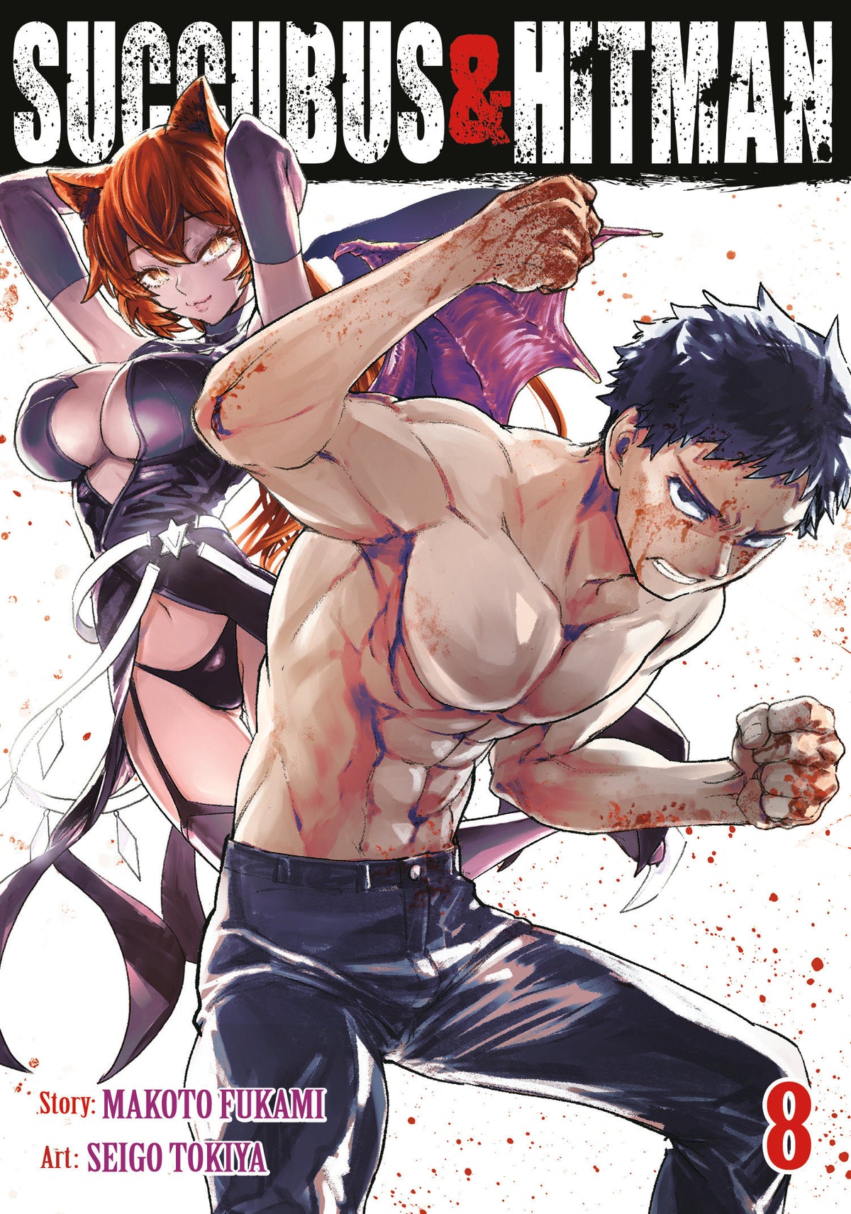 Succubus And Hitman Vol 8