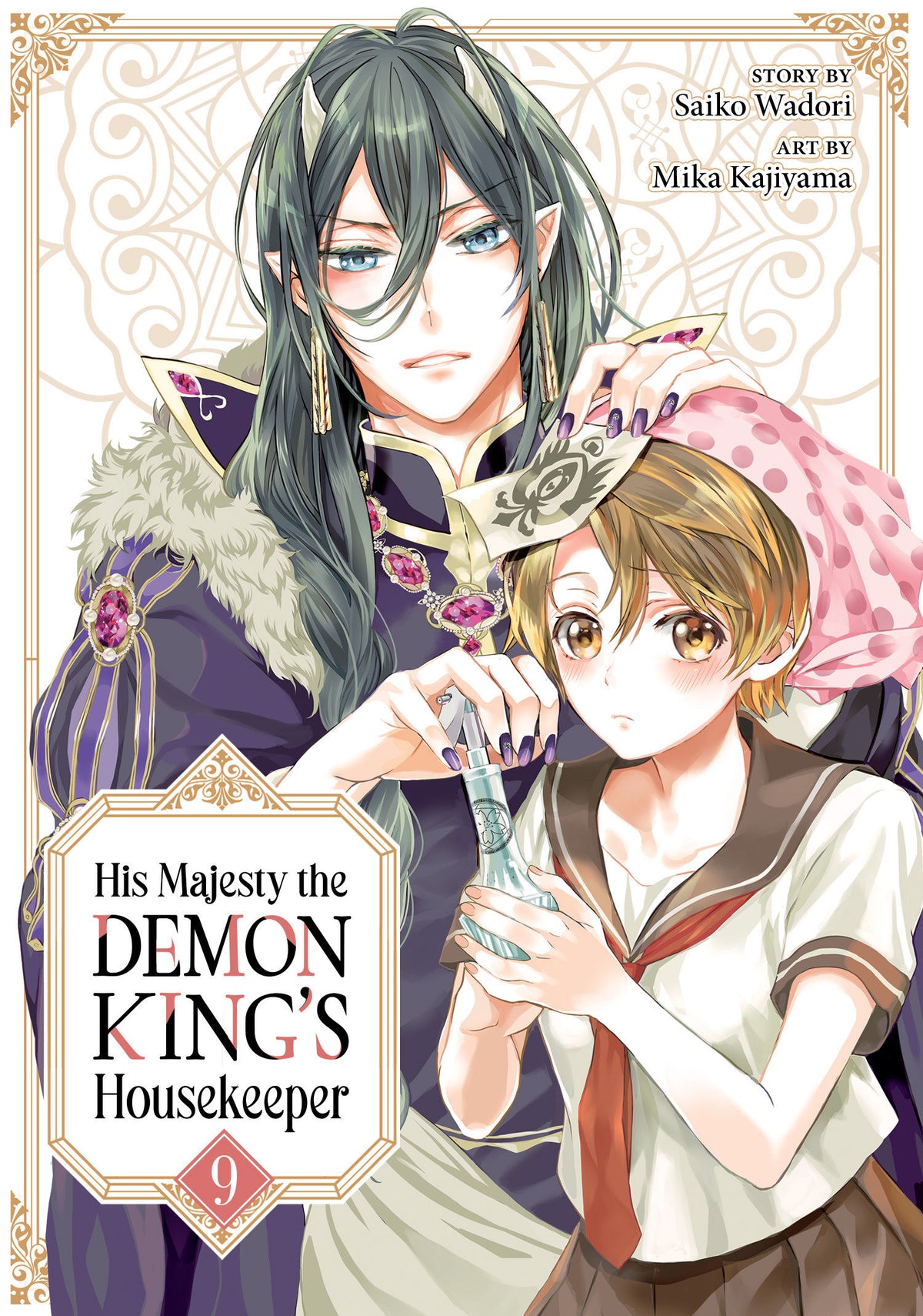 His Majesty The Demon King'S Housekeeper Vol 9