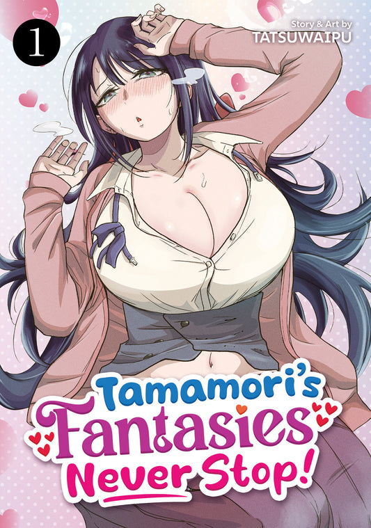 Tamamori'S Fantasies Never Stop! Vol 1