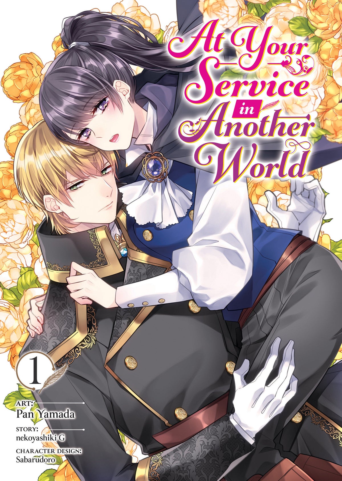 At Your Service In Another World  Vol 1