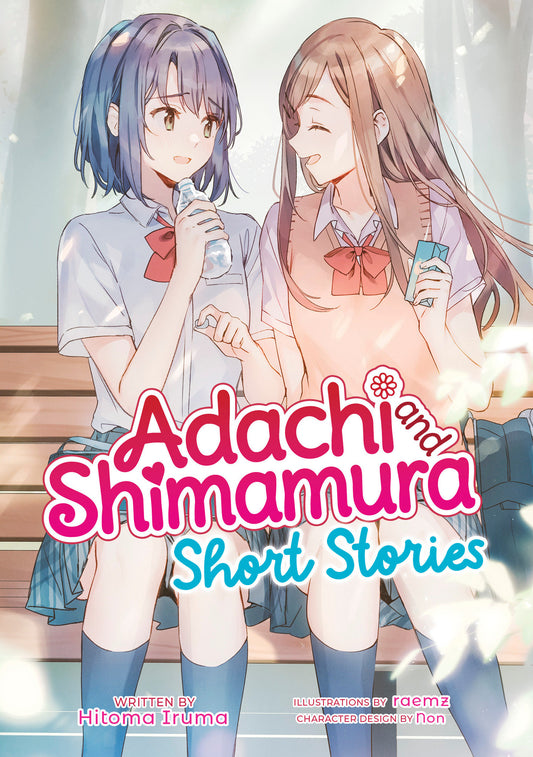 Adachi And Shimamura Short Stories Light Novel