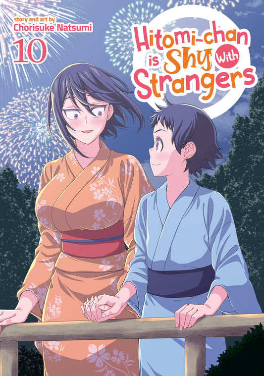 Hitomi-Chan Is Shy With Strangers Vol 10