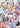 2.5 Dimensional Seduction Vol 20