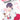 Diary of a Female Lead Shujinkou Nikki Vol 7