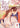 Thrice Married to a Salted Fish Novel Vol 4
