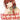 Himegasaki Sakurako Is a Hot Mess Vol 6