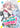 There's No Freaking Way I'll Be Your Lover! Unless... Light Novel Vol 8
