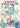 Exotic Animal Doctor Vol 2