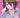 I Don't Know Yoshida Vol 1