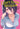 I Don't Know Yoshida Vol 1