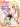 The Oblivious Girl and the Maidenly Man Vol 2