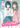 Adachi and Shimamura Light Novel Vol 13