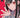 Are You a Landmine Chihara-San? Vol 1