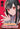 Are You a Landmine Chihara-San? Vol 1