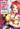 Record of Lusty Warriors the Rod Master's Unstoppable Conquest in Another World Vol 1