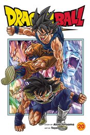 Dragon Ball Super GN Vol 20 - State of Comics