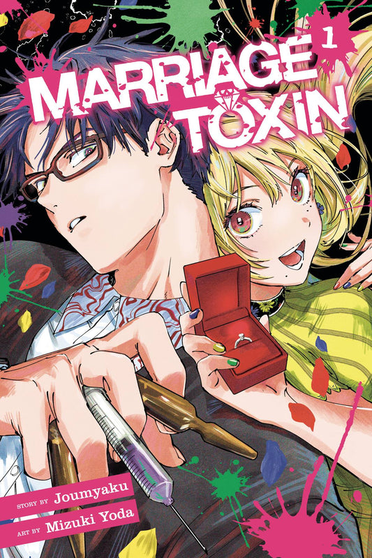 Marriage Toxin GN Vol 01 - State of Comics