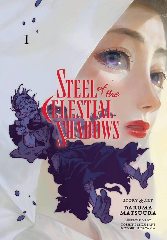 Steel of the Celestial Shadows GN Vol 01 - State of Comics
