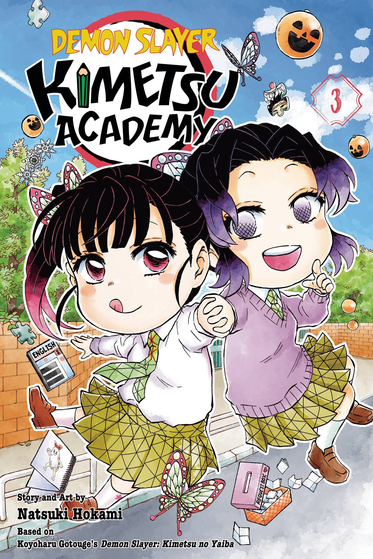 Demon Slayer Kimetsu Academy Gn Vol 03