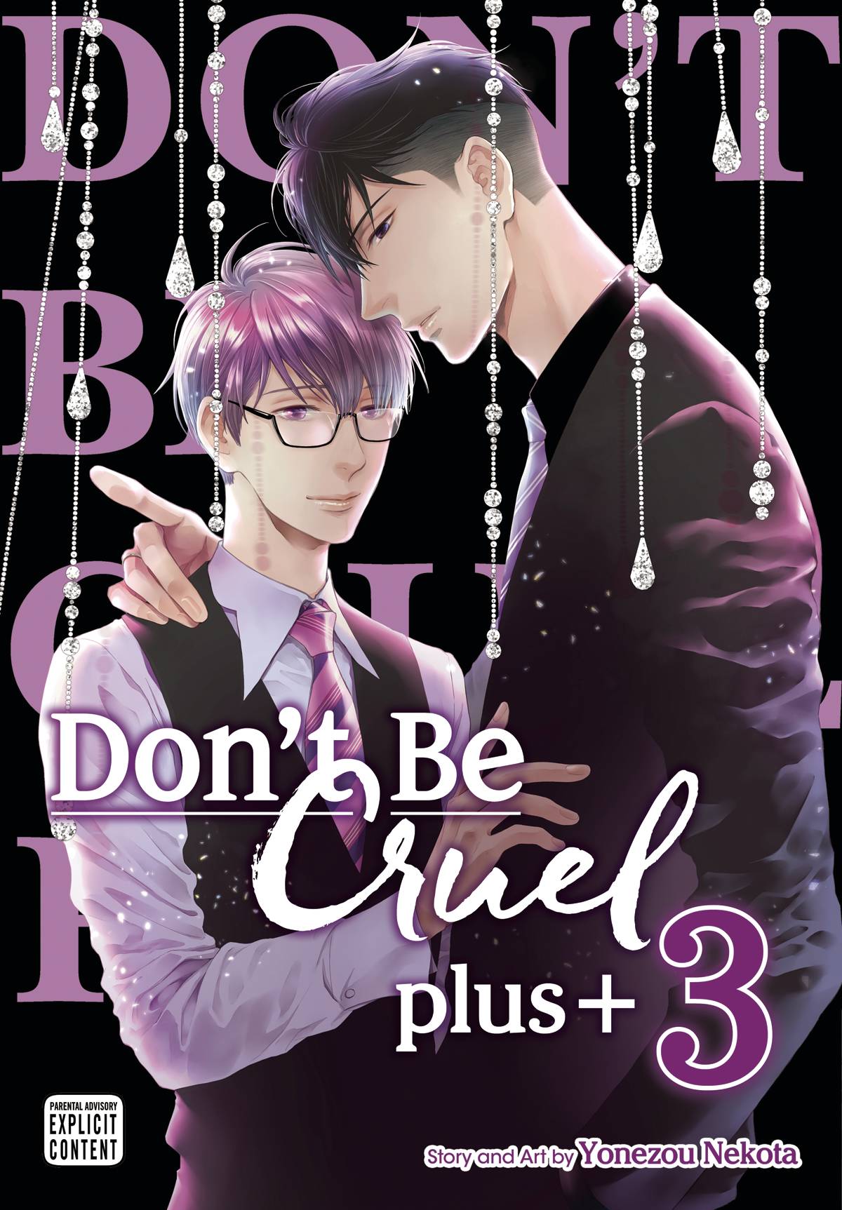 Dont Be Cruel Plus Gn Vol 03 (Mr)