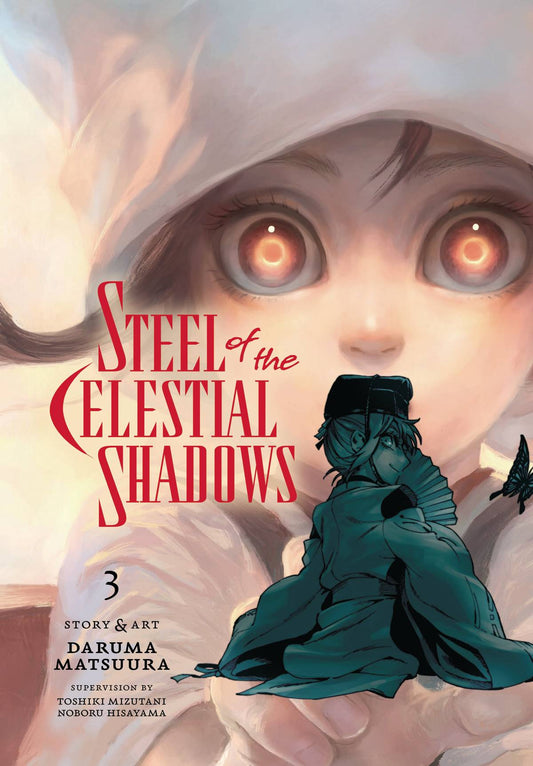 Steel Of The Celestial Shadows Gn Vol 03