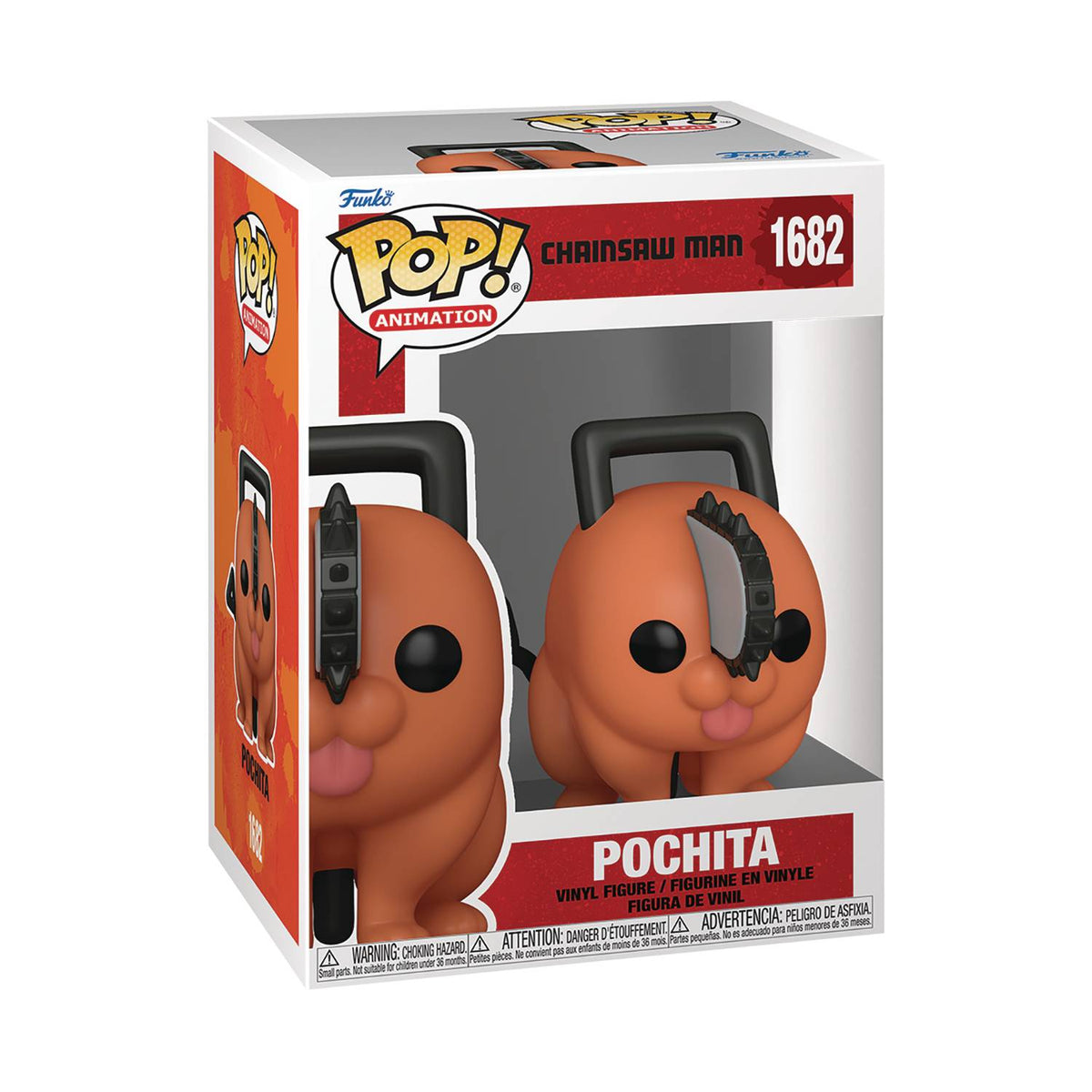 Chainsaw Man Pochita Pop! Vinyl Figure