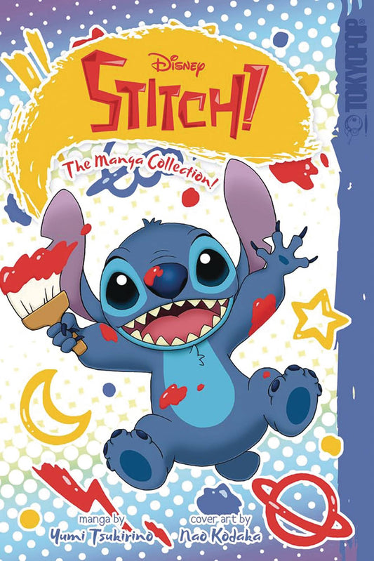 Disney Manga Stitch Manga Collec Gn