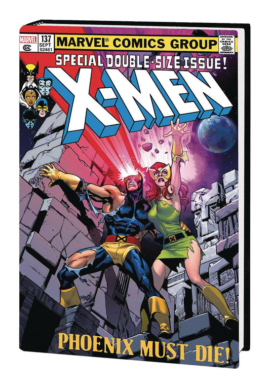 Uncanny X-Men Omnibus Hc New Ptg