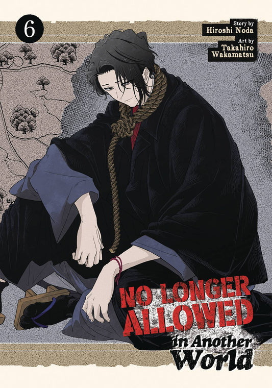 No Longer Allowed In Another World Gn Vol 06 (C: 0-1-1)