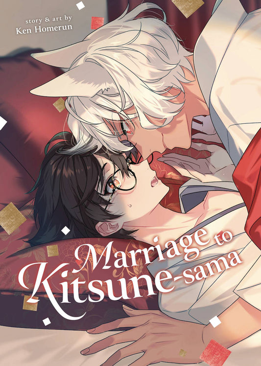 Marriage To Kitsune Sama Gn (Mr) (C: 0-1-0)