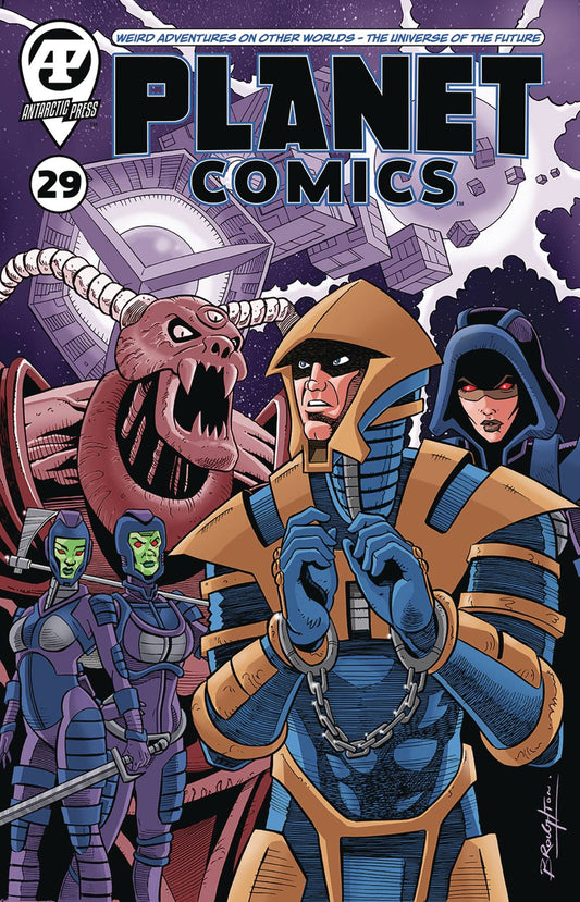 Planet Comics #29 (C: 0-0-1)