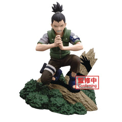 Naruto Memorable Saga Nara Shikamaru Figure