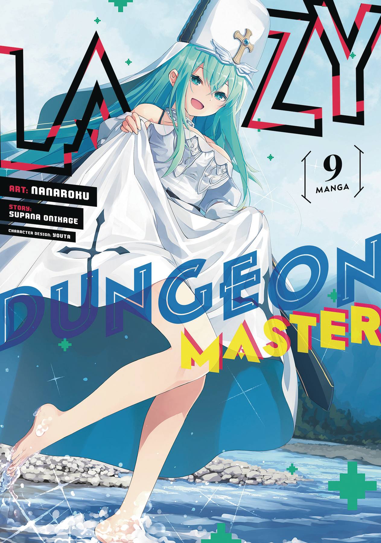 Lazy Dungeon Master Gn Vol 09