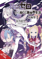 Re Zero Sliaw Short Story Coll Light Novel Sc Vol 01