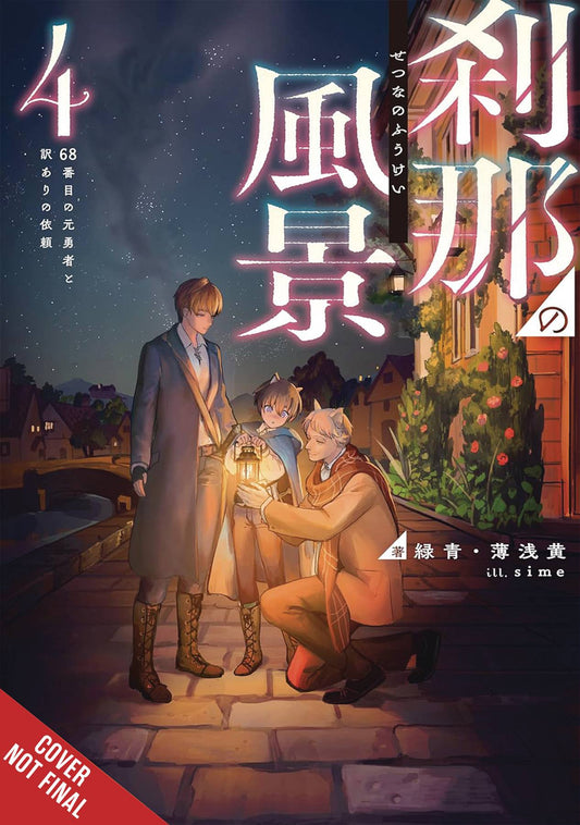 Ephemeral Scenes Setsunas Journey Light Novel Sc Vol 04 (C: