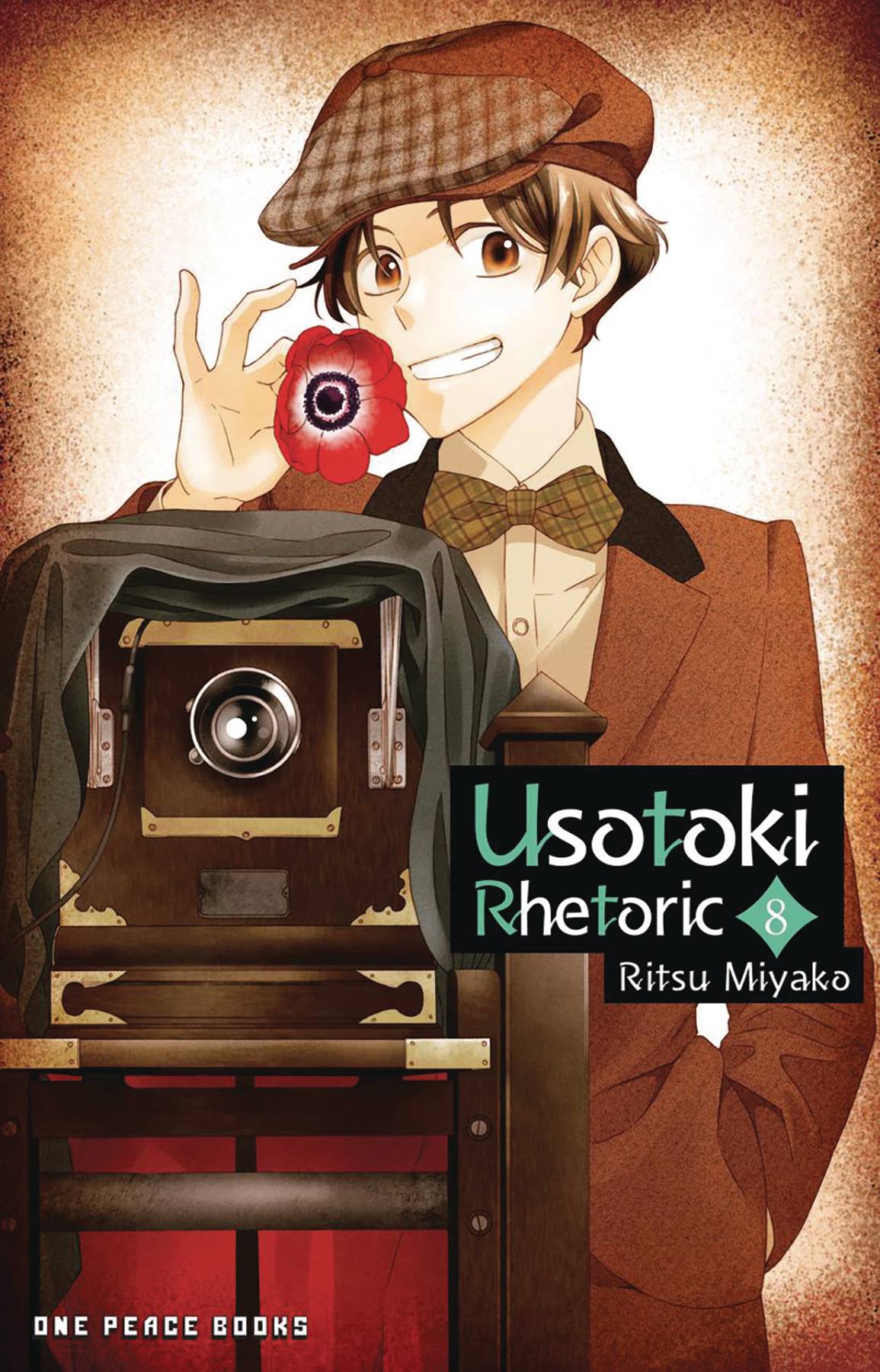 Usotoki Rhetoric Gn Vol 08