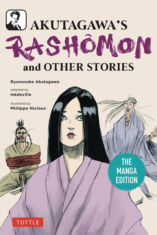 Akutagawas Rashomon & Other Stories Manga Ed